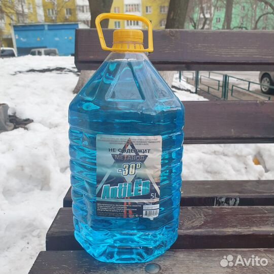 Незамерзайка