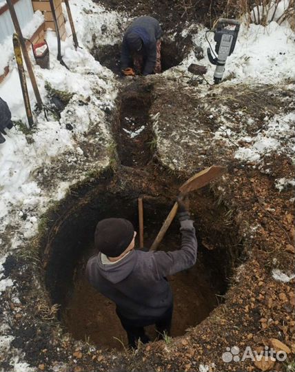 Септик, шамбо, выгребная яма