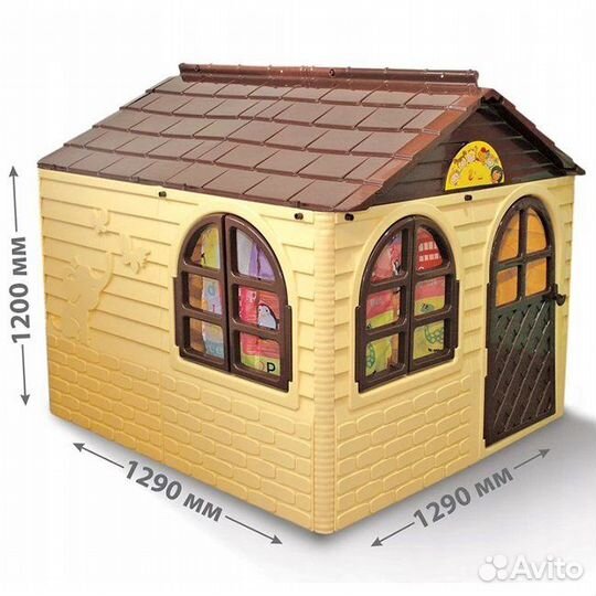 Игровой домик пластиковый новый