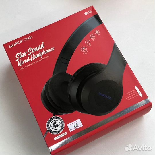 Проводные накладные наушники BO5 черные