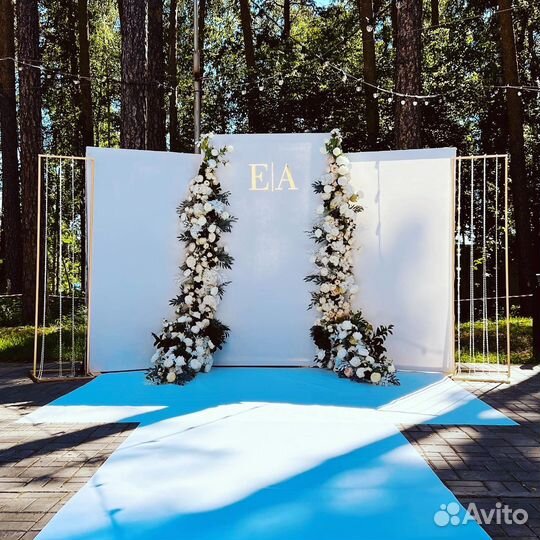 Свадьба Миасс