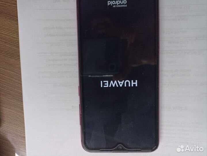 HUAWEI Y7, 2/16 ГБ