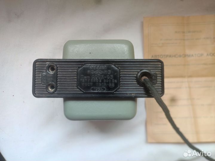 Автотрансформатор аосх-0,3 1963г. Новый Редкость
