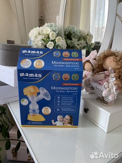 Молокоотсос электрический maman
