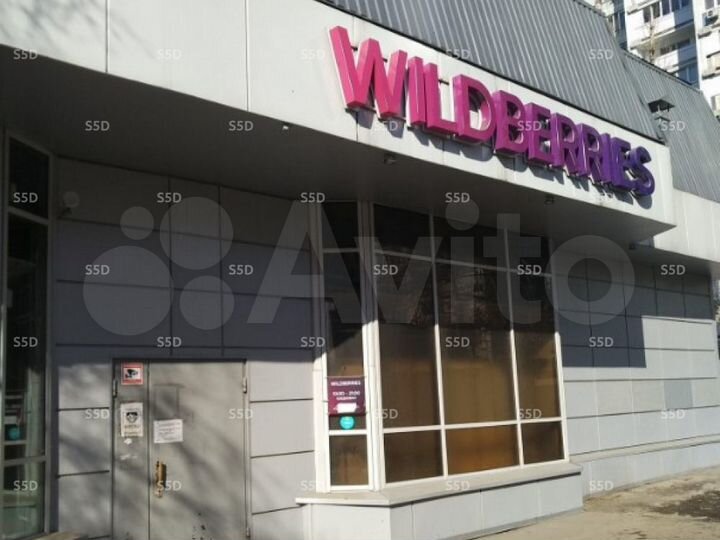 Продам торговое помещение, 109.9 м²