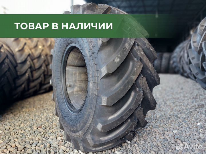 Шины на трактор мтз 21.3R24 Voltyre-Argo DR-108