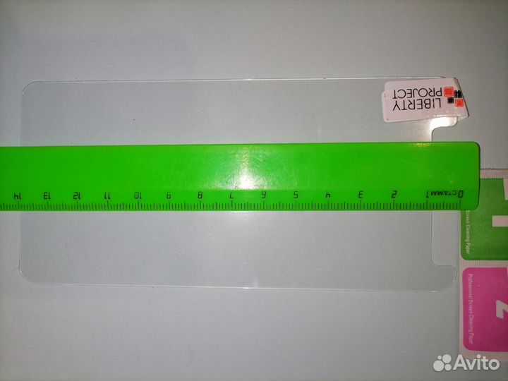 Стекло защитное, для телефона