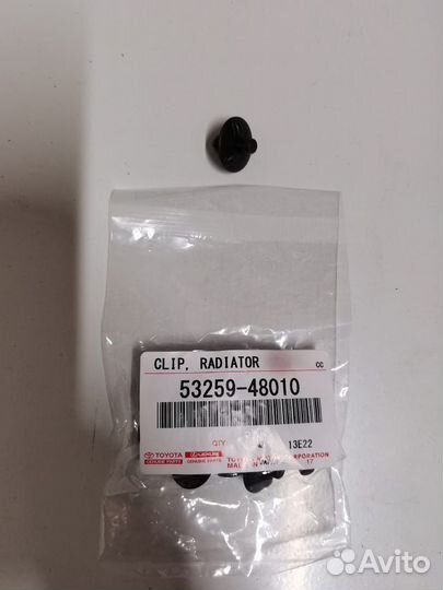 Клипса крепления