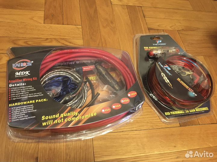 Провода для сабвуфера