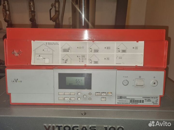 Газовый котел viessmann vitogas -100f