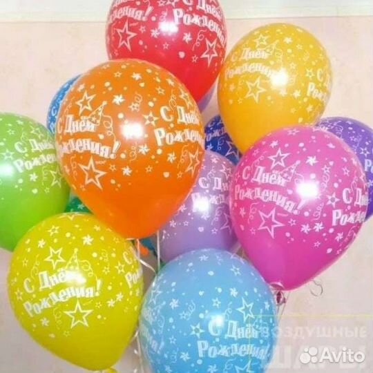 Живые цветы, мягкие игрушки, гелевые шары