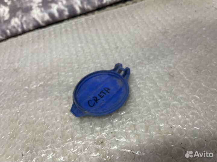 Крышка бачка омывателя для Hyundai Creta Крета