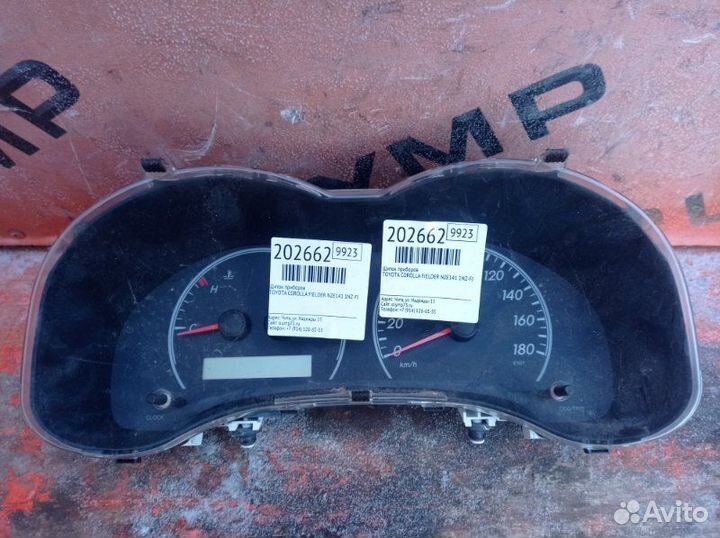 Щиток приборов Toyota Corolla Fielder NZE141