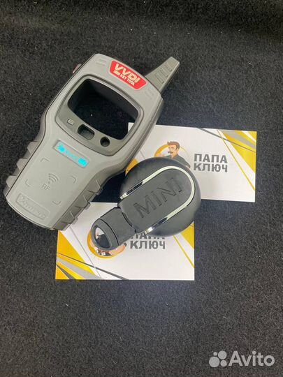 Ключ на Mini Cooper, Ключ на Мини Купер