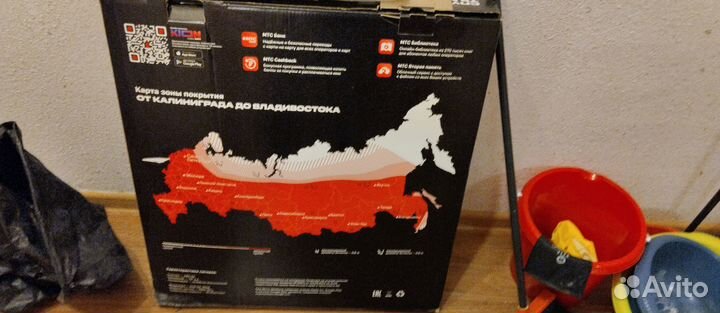 Комплект спутникового телевидения МТС