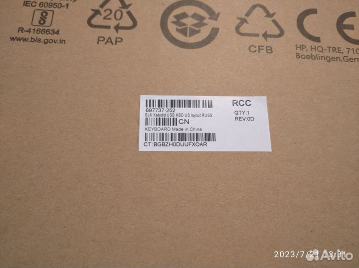 Клавиатура HP новая