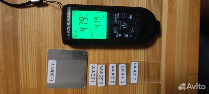 Толщиномер прокат