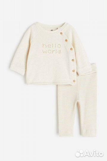 Комплект h&m новый 56р, 68р