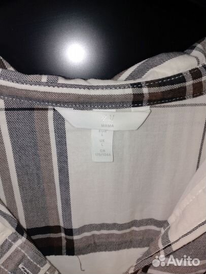 Вещи пакетом для беременных и кормящих