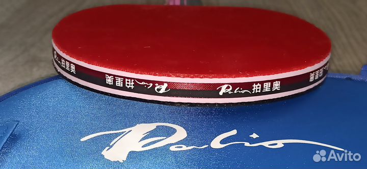 Palio CJ8000 ракетка новая