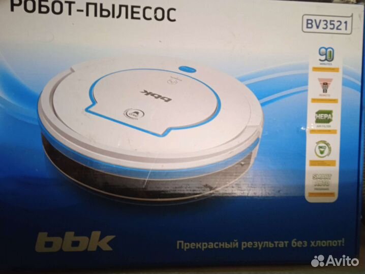 Робот пылесос BBK 3521