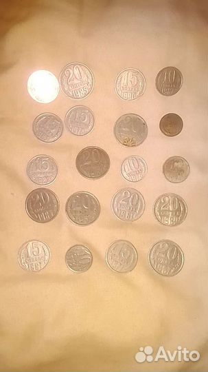 Монеты СССР