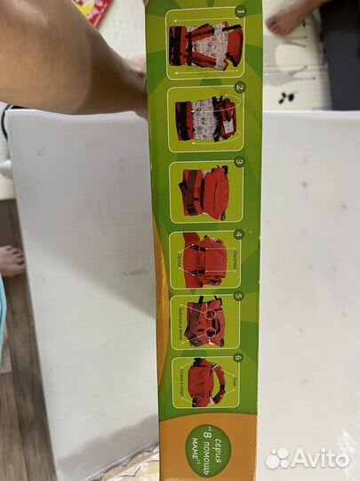 Рюкзак-кенгуру слинг