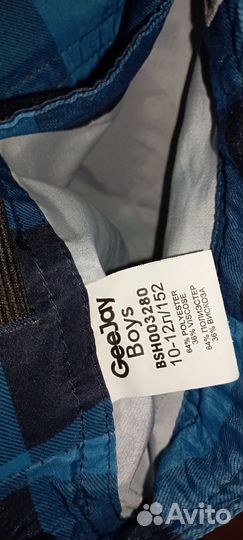 Шорты для мальчика 152 р пляжные