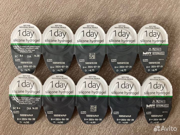 Линзы для глаз CooperVision