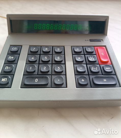 Калькулятор Электроника СССР