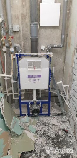 Сантехник. Работаю сам