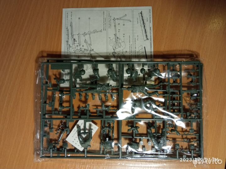 Tamiya #35038 German machine gun troops 1/35