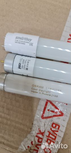 Люминесцентные лампы 10, 18w
