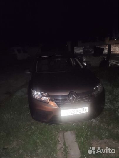 Поездки в Москву, Санкт петербург, Воронеж