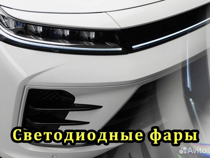 Аренда авто под такси с выкупом Exeed 2024