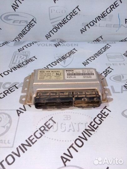 Блок управления двигателем KIA Spectra