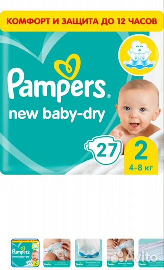 Подгузники Pampers new baby-dry 27 шт 2 (4-8 кг)
