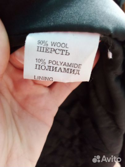 Пальто женское 52 размер