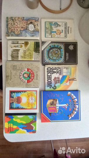 Книги пакетом