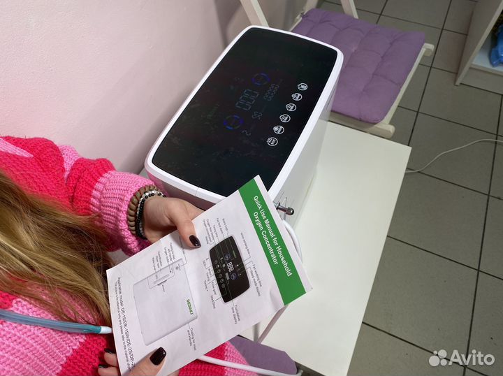 Кислородный концентратор 5л Бесплатная доставка