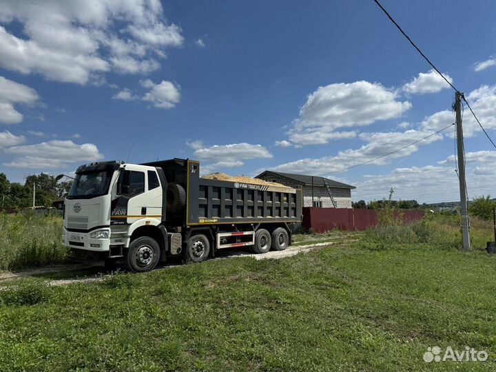 Песок Супесь чернозем щебень грунт