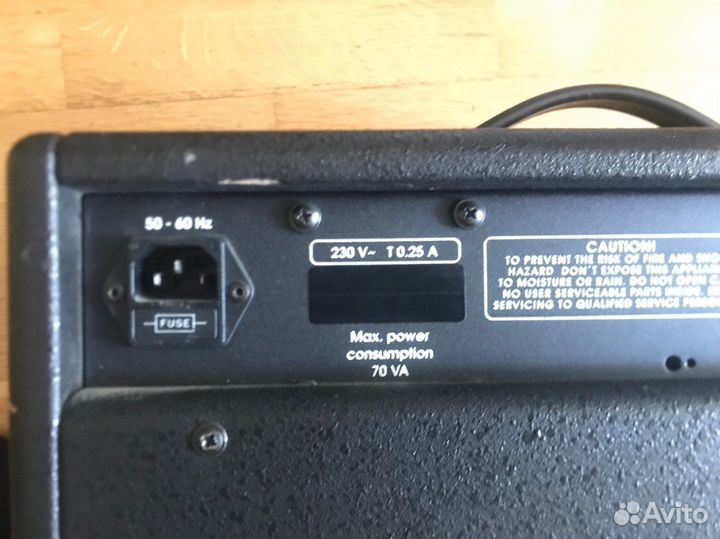 Комбоусилитель