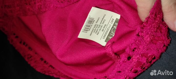 Блузка футболка кружево Insity 46р. Фуксия