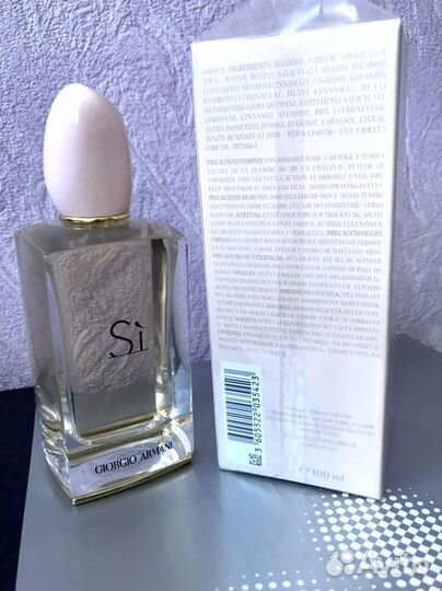 Духи Джоржио Армани Си /giorgio armani Si