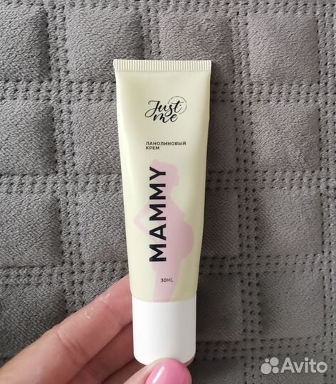 Ланолиновый крем