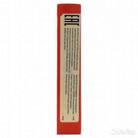 Зубная паста siwak-F junior + щетка для детей со в