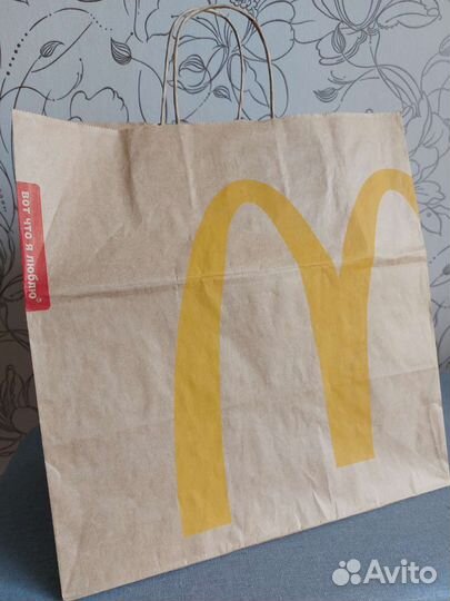 Пакет Macdonald's