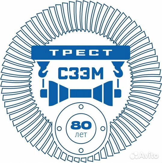 Маляр акз вахта