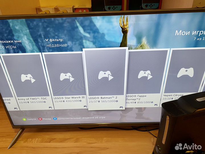 Xbox 360 120gb + игры