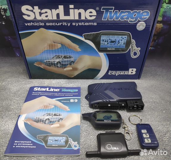 Starline B9 новая сигнализация с автозапуском